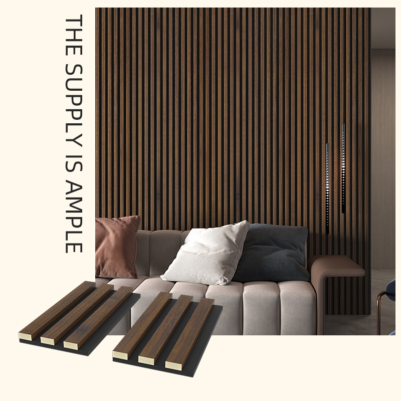 Wood Slat Acoustic Panel